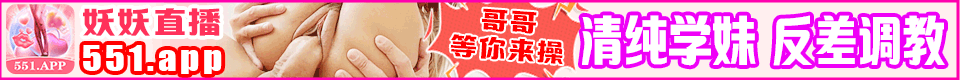 551app
